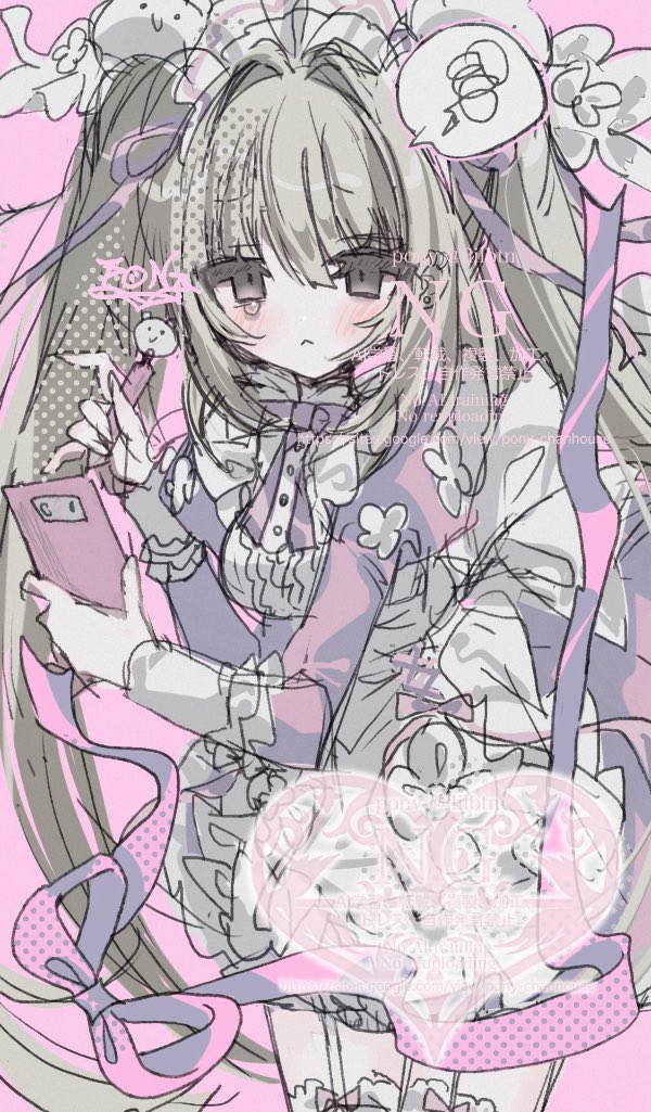 𝕡𝕠𝕟𝕪 tweet media