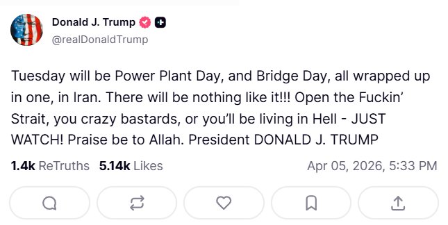 Invisible🩷 tweet media