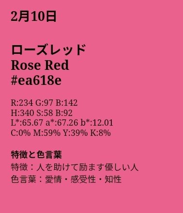 あやか tweet media