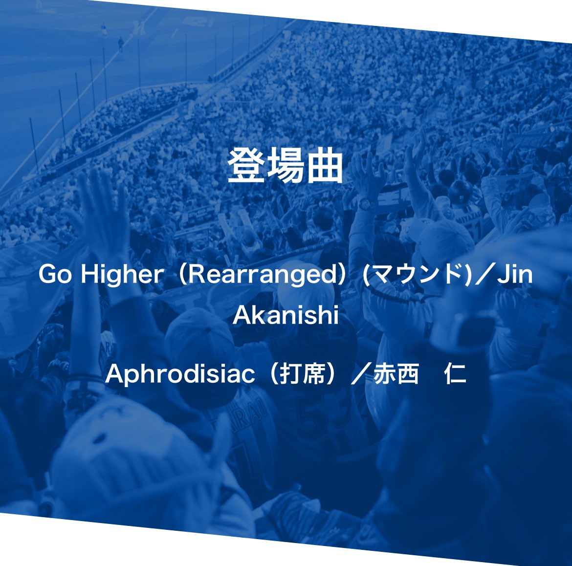 mel🏴‍☠️ tweet media