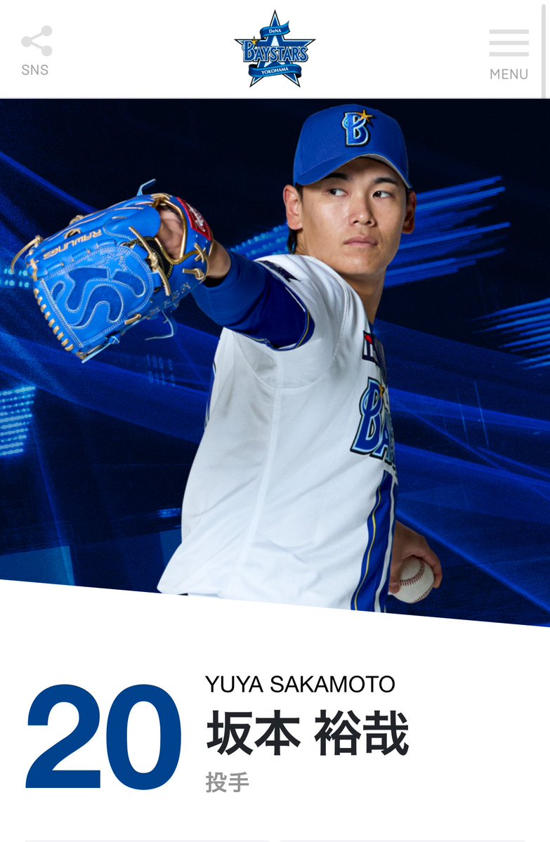 mel🏴‍☠️ tweet media