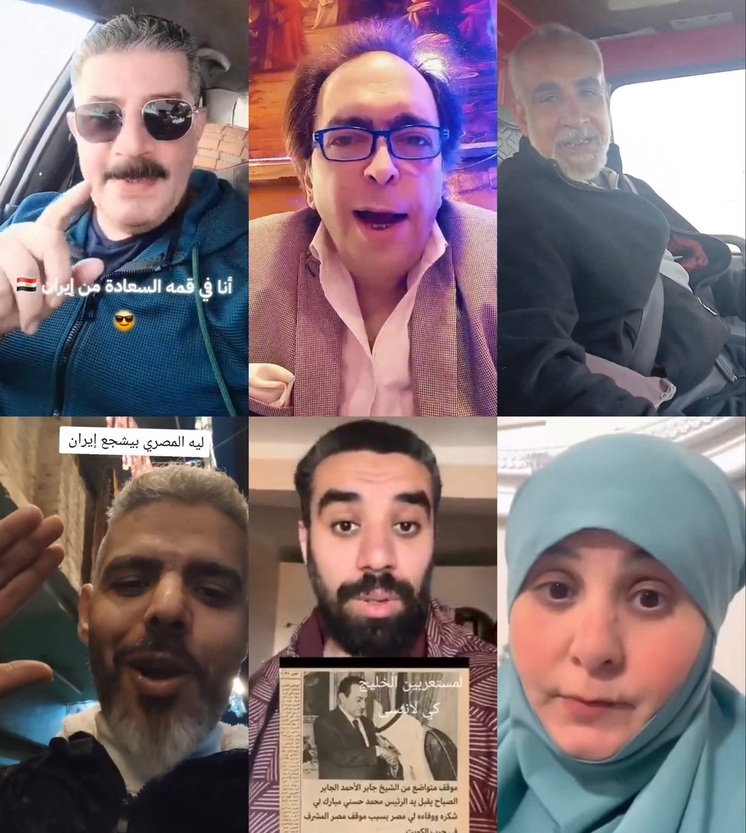 دويع العجمي tweet media