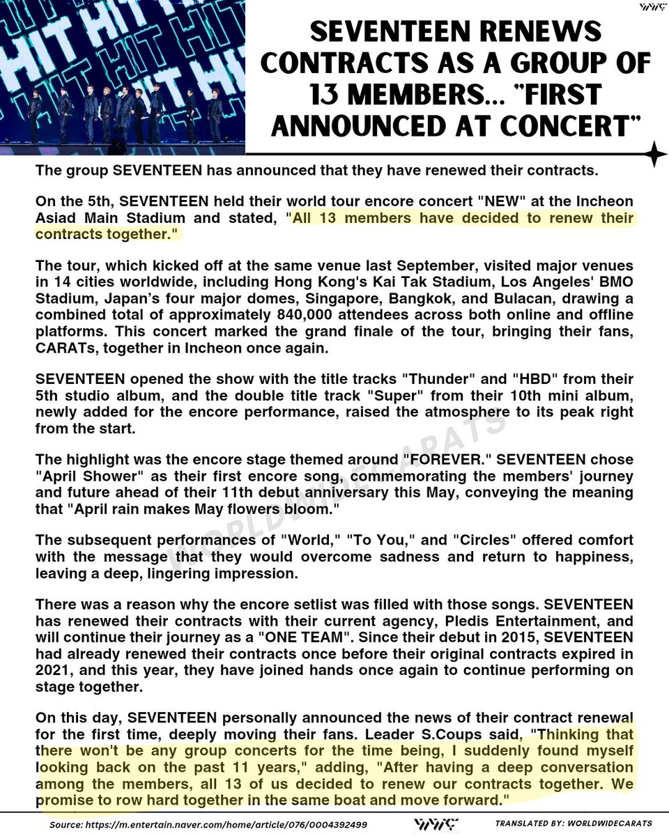 [NEWS] SEVENTEEN Renews Contracts as a Group of 13 Members… "First Announced at Concert" 

🔗 m.entertain.naver.com/home/article/0…

SVT IS THIRTEEN AGAIN
#세븐틴_NEW앙코르후에만나요
#SVT_TOUR_NEW_ENCORE
#SEVENTEEN #세븐틴 <a href="/pledis_17/">세븐틴(SEVENTEEN)</a>