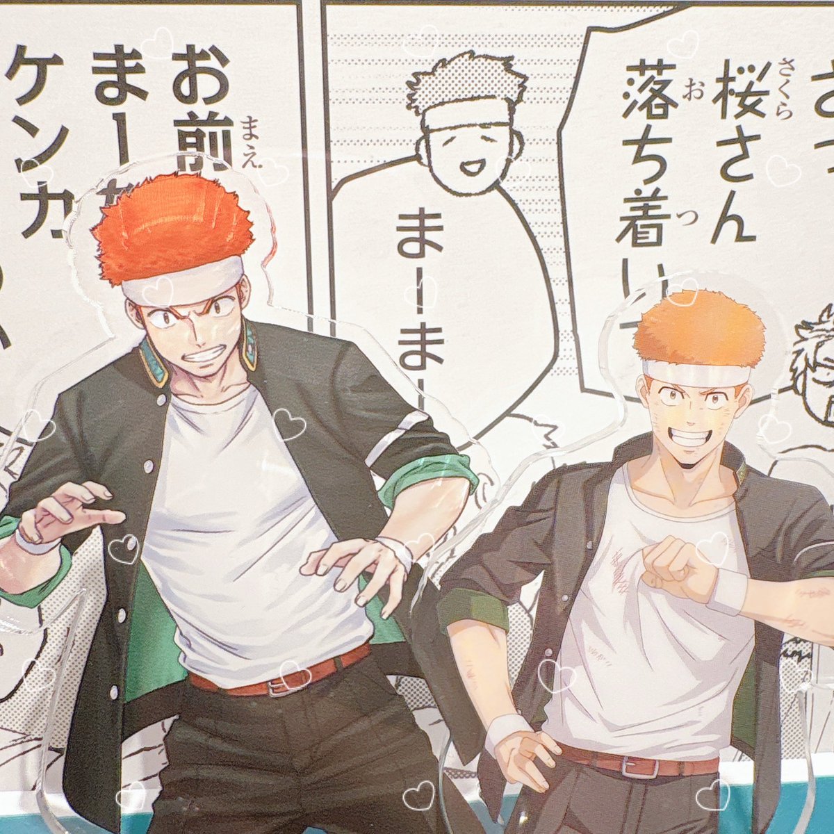 shiori / プロカ必読 tweet media