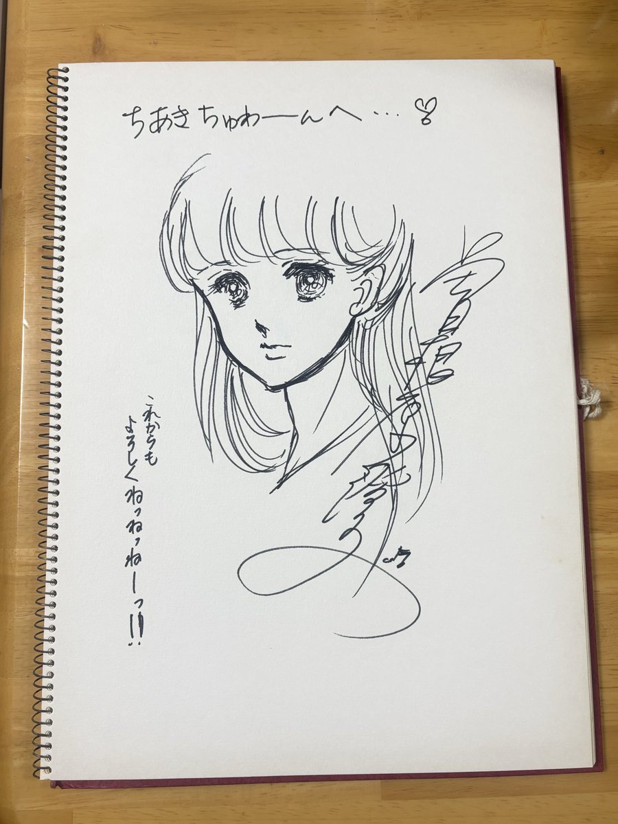 八木ちあき公式 tweet media