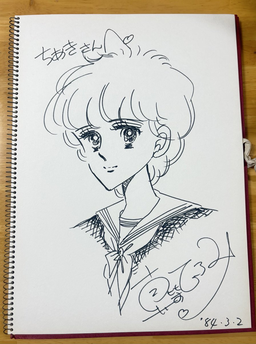 八木ちあき公式 tweet media