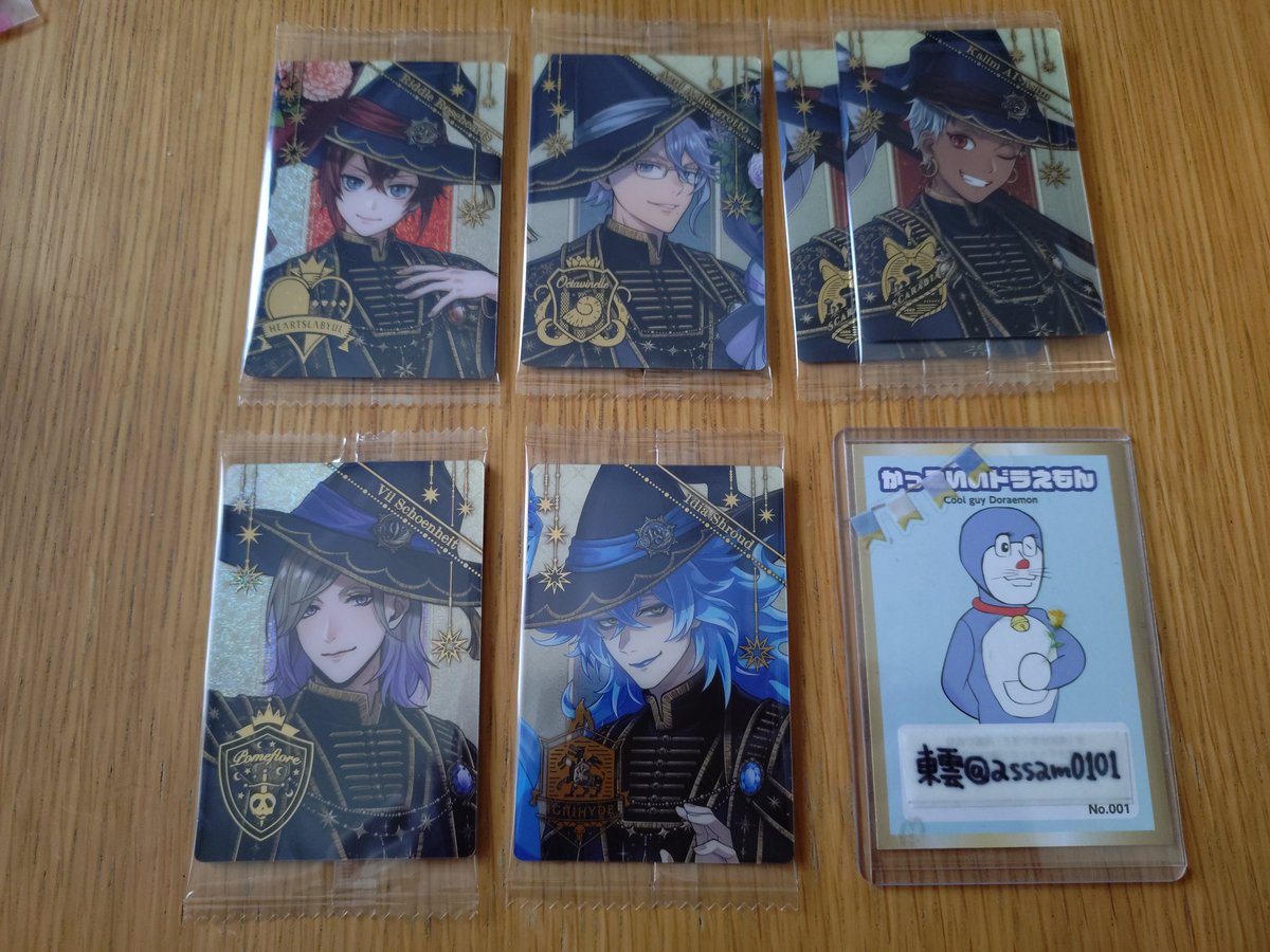 しののめ tweet media