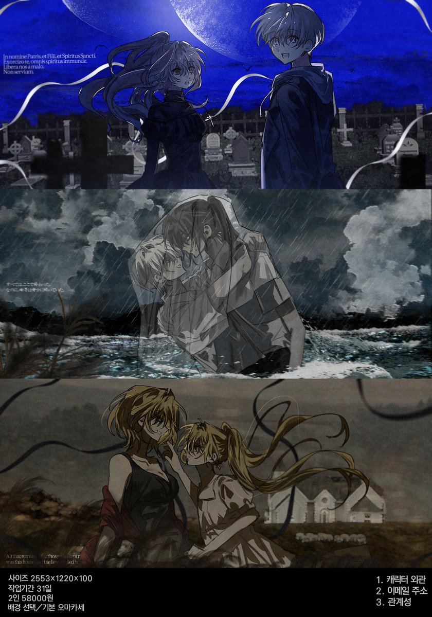 미커션 tweet media