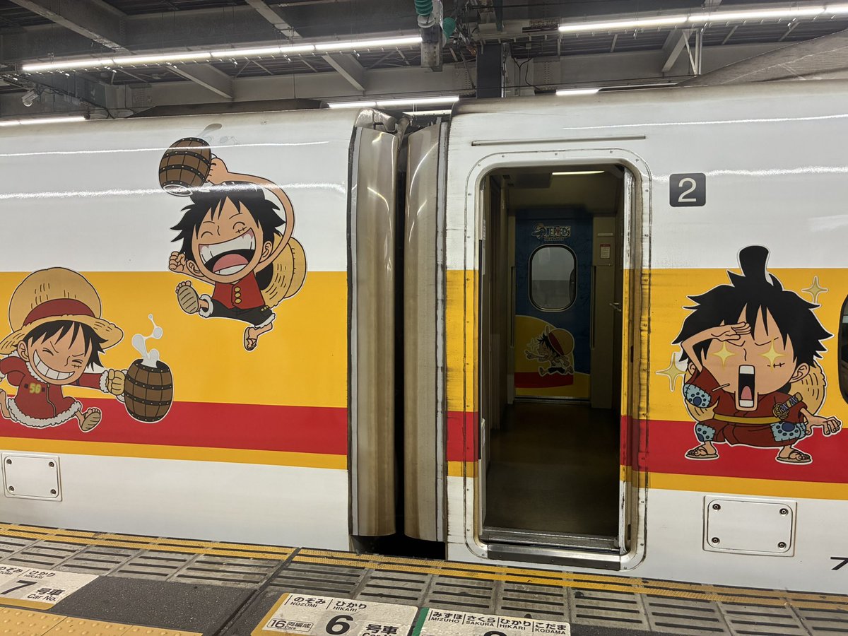 sugisato69's tweet photo. 今日は広島でKing Gnuのコンサートでした。帰りは新幹線を使い岡山経由で帰ります。 https://t.co/dkcFq1trR5