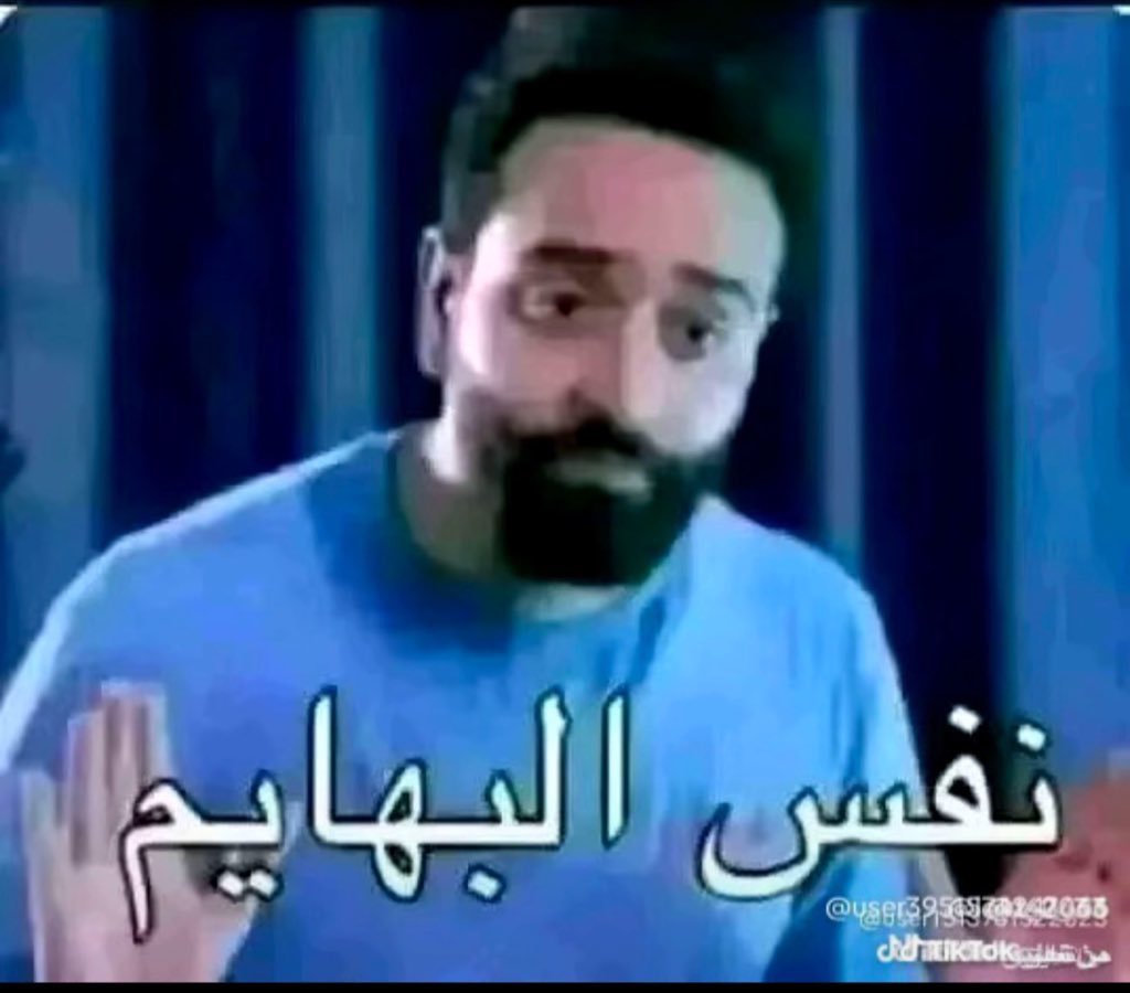 🙋🏻‍♀️🇸🇦 tweet media