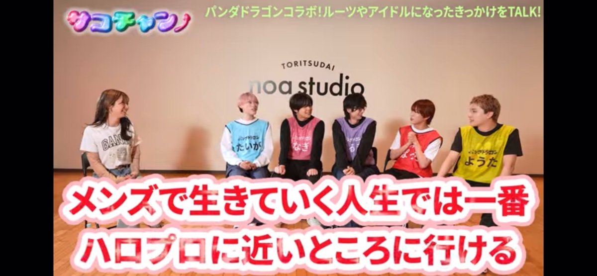 由帆 tweet media
