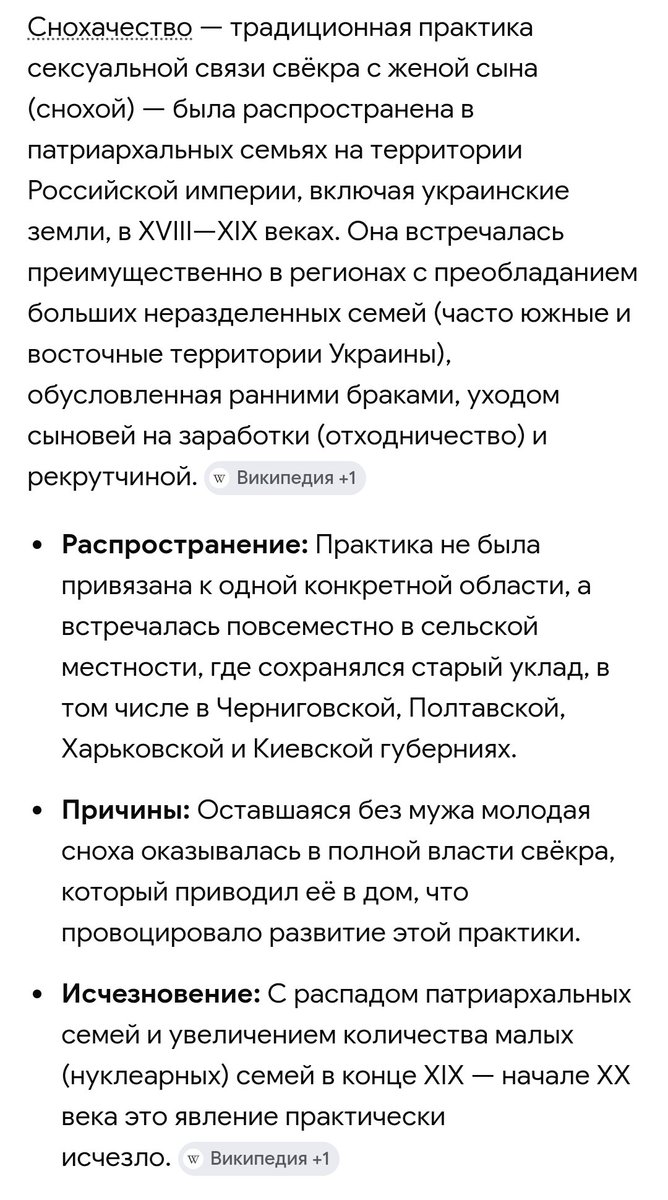 DenWithCat's tweet photo. @UkrJet @SalamovTim76079 Что-то ты не всё скопировал https://t.co/HkD5n4q1UR