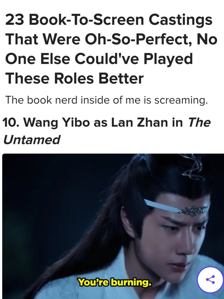 Yo | 我在 _ 王一博•YIBO tweet media