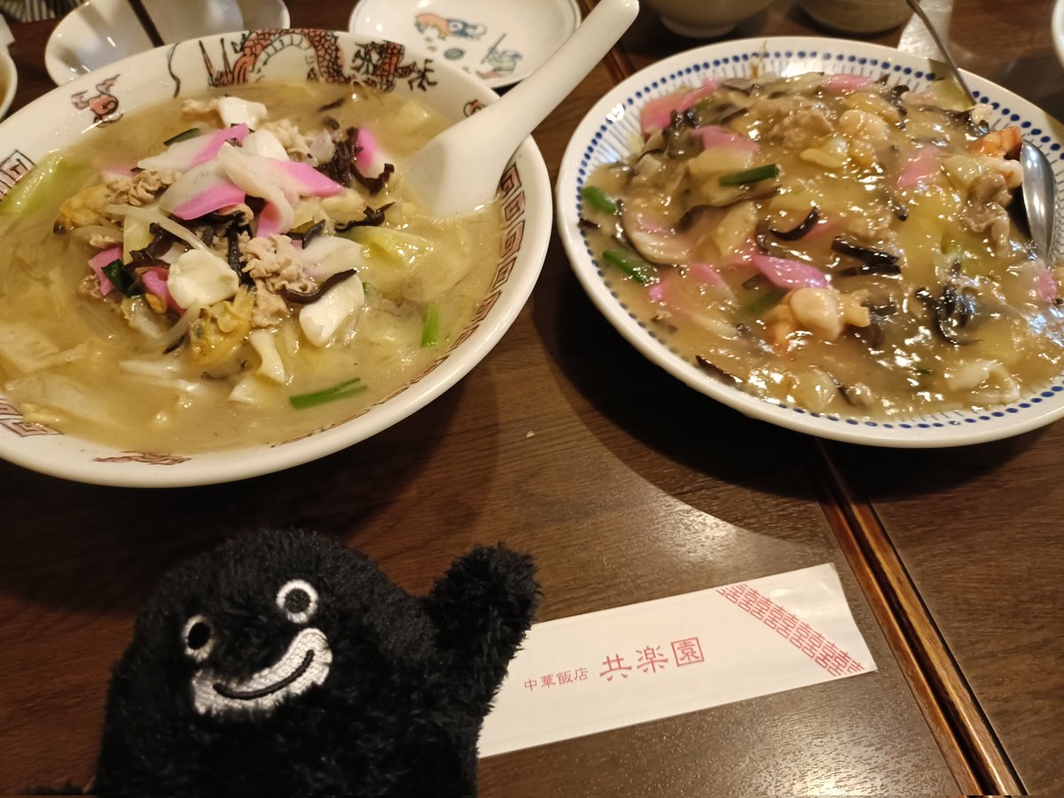 じきるん tweet media