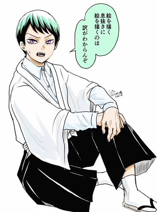週末は個人誌用に大量に絵を描いた
疲れたので息抜き 