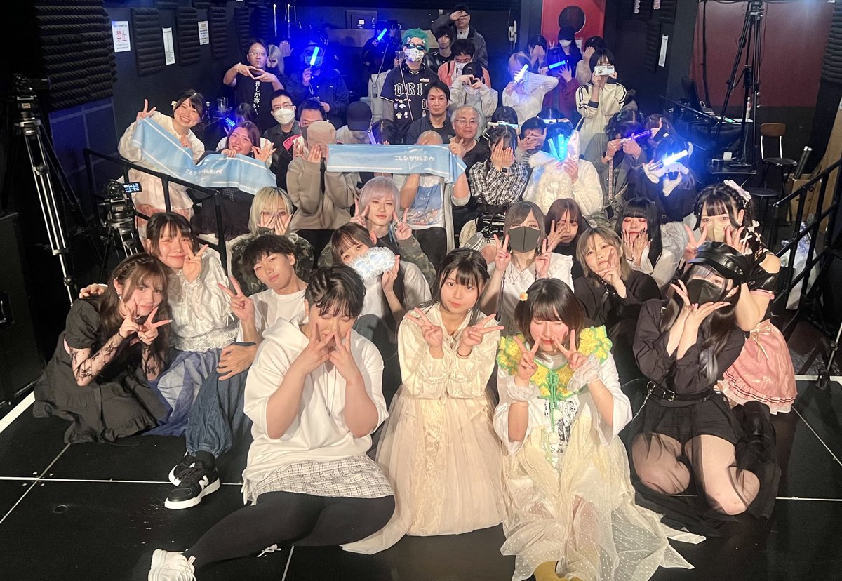 #おどチャンLiveS5 ありがとうございました✨
新年度初でしたが沢山のお客様にご来場頂き大盛況のうちに終えることが出来ました🔥

各部長時間の公演でしたのでお客様も演者様もゆっくりおやすみください🙏

次回のおどチャンは〈ニコニコ超会議2026 クリエイタークロス〉です!!