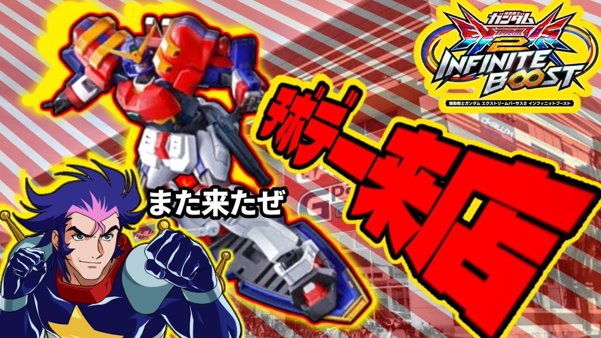 そーた tweet media