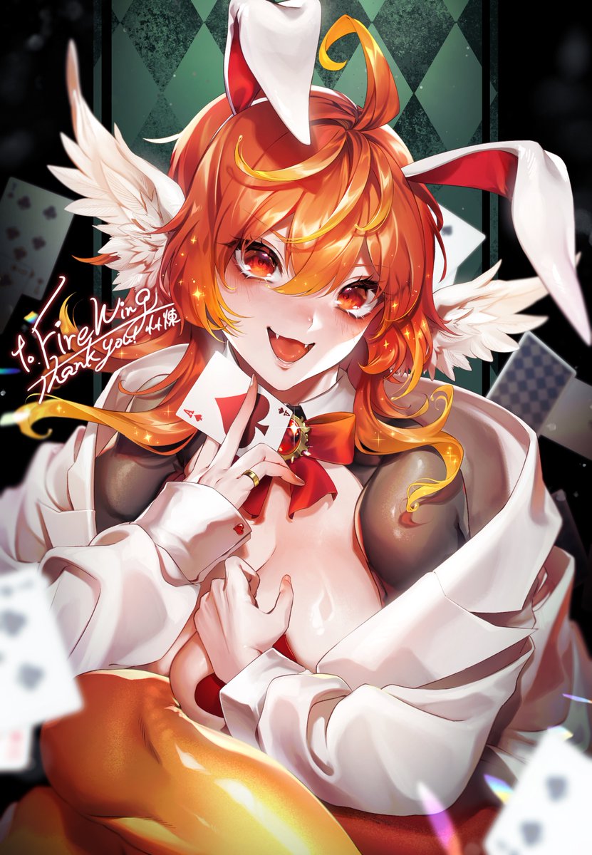 FireWing tweet media