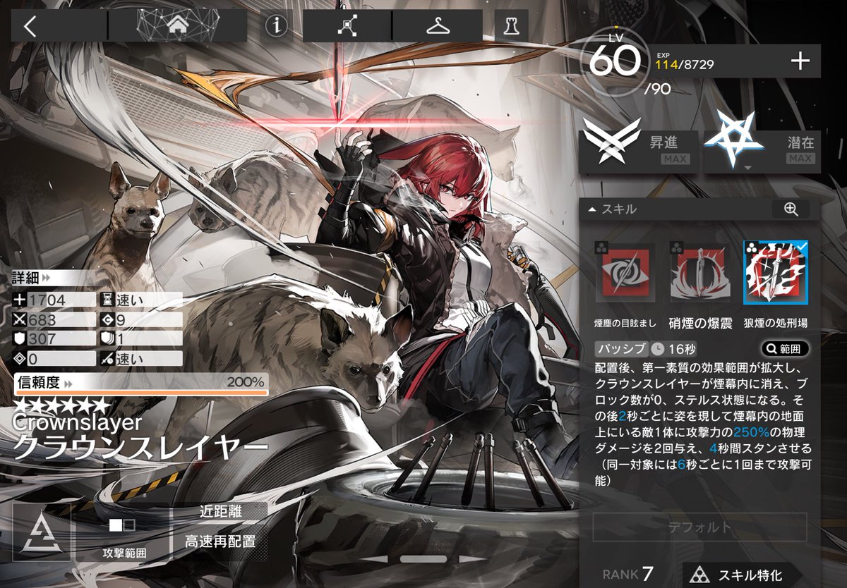 ウエディング tweet media