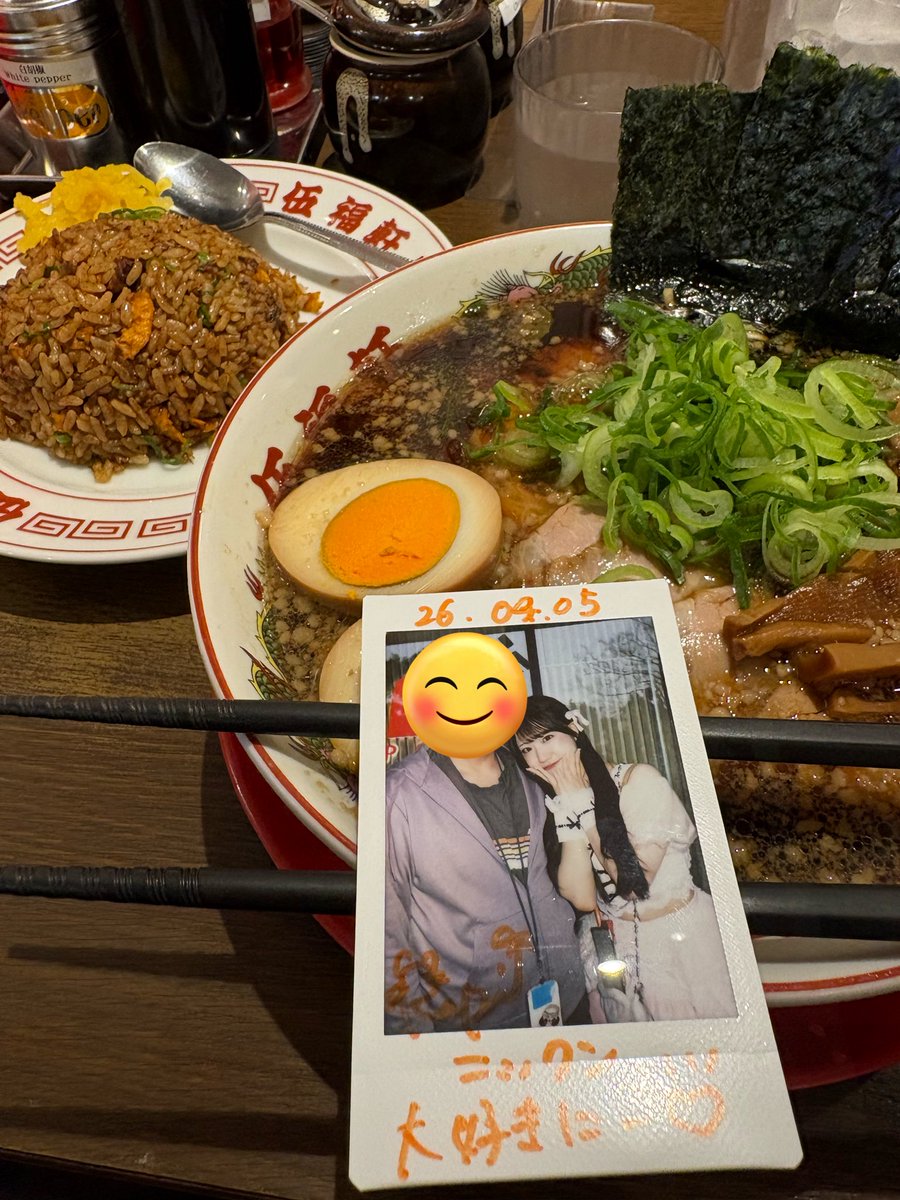 ニックン tweet media