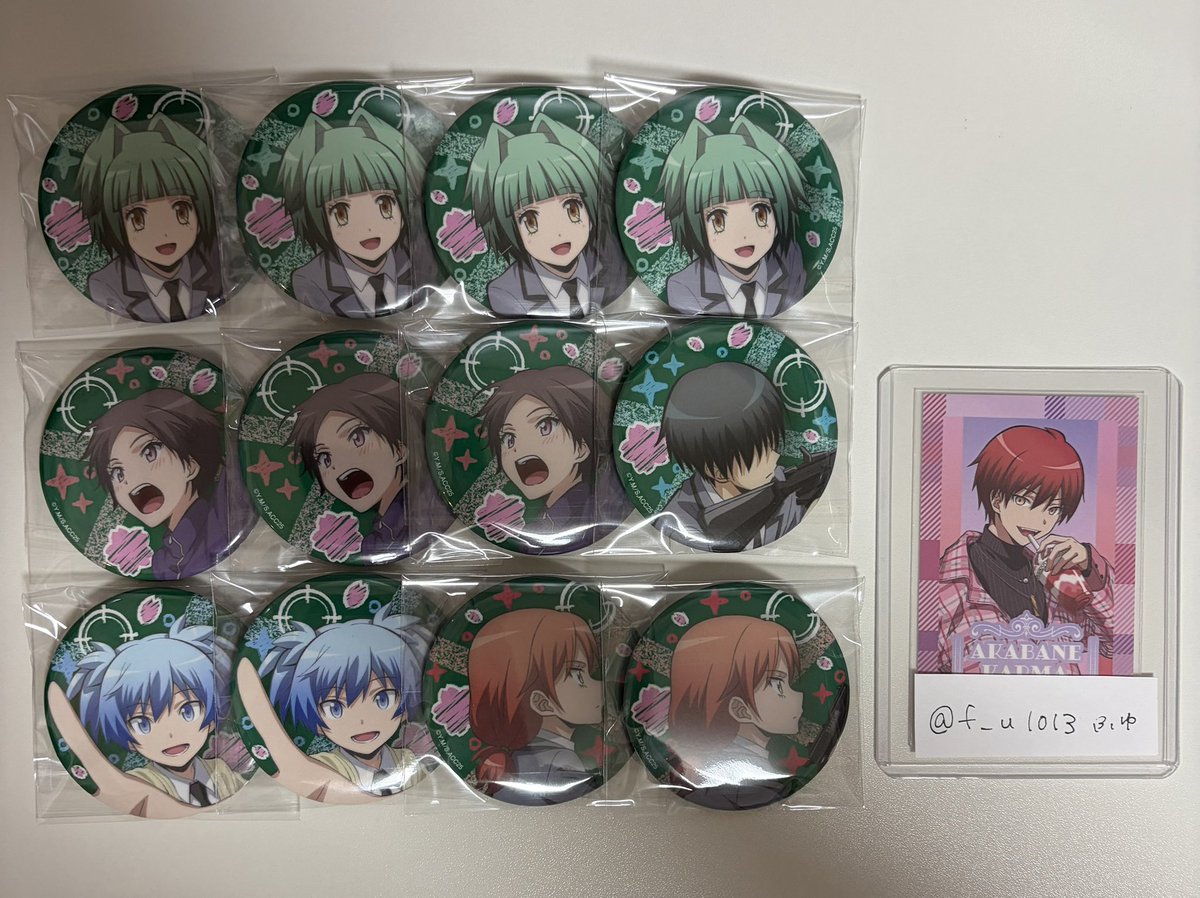 ふゆ@プロカ tweet media