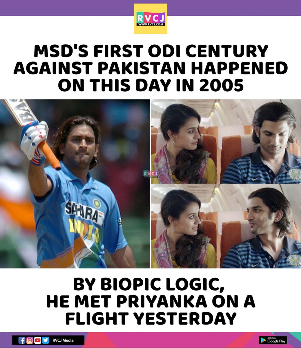 rvcjmovies's tweet image. It's been 21 Years

#msdhoni #msdhonitheuntoldstory #cricket #bollywood #dishapatani