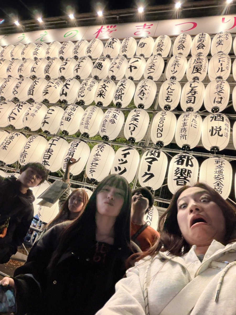 02youhei18's tweet photo. 2026年花見完 https://t.co/xl52arcwgT