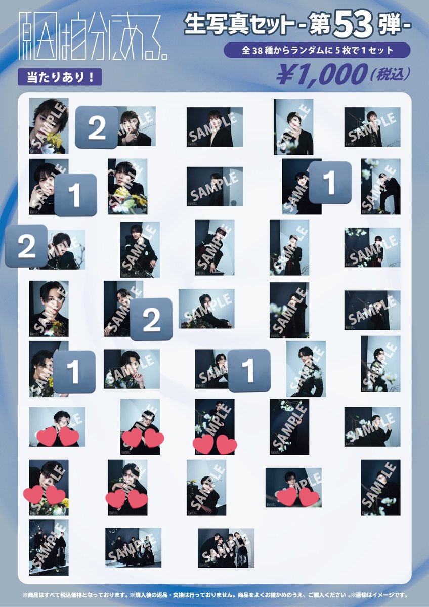 かおる@取引垢👑 tweet media