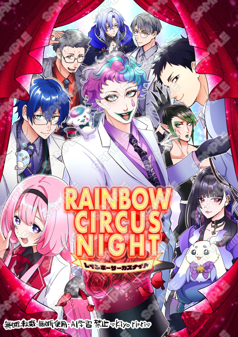 倫理きよ🔪💝百合単行本発売中 tweet media