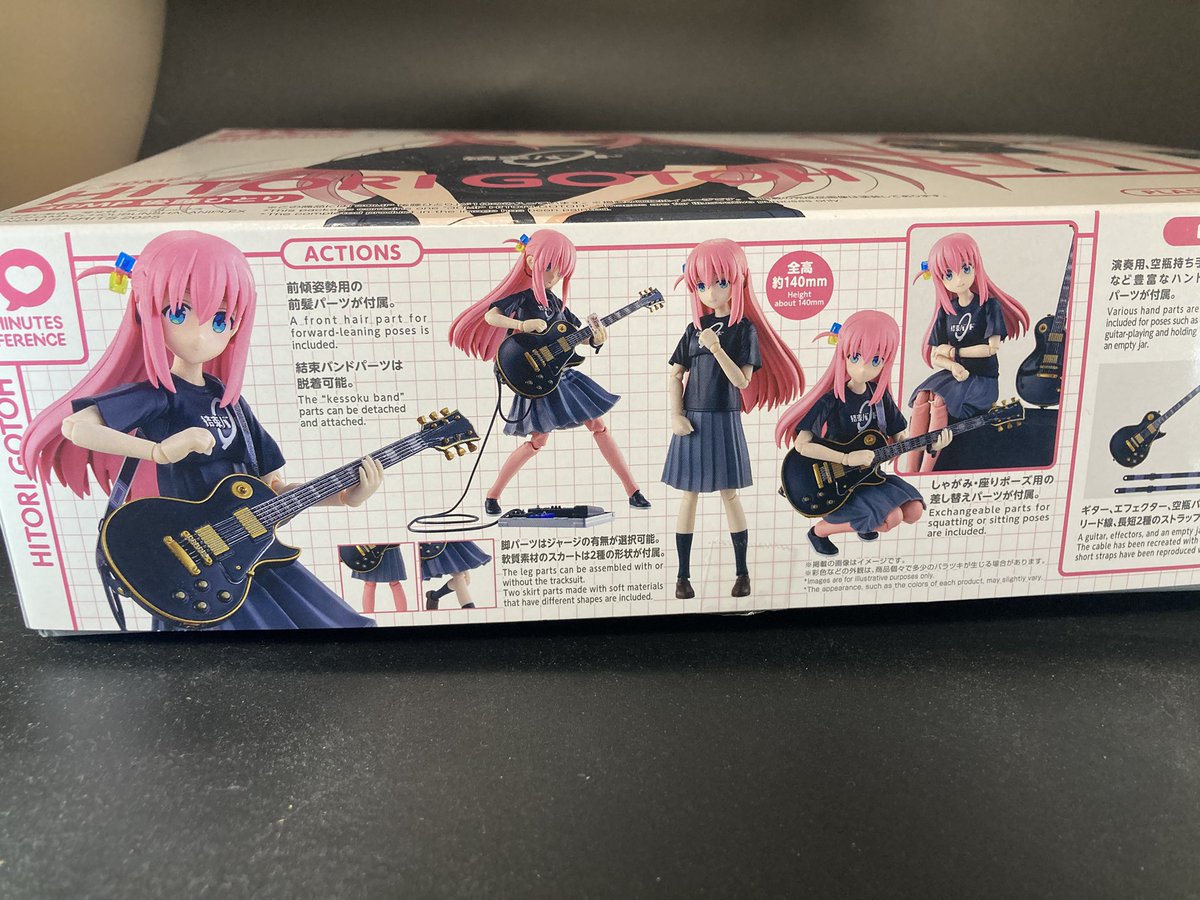 ねこ日和 tweet media