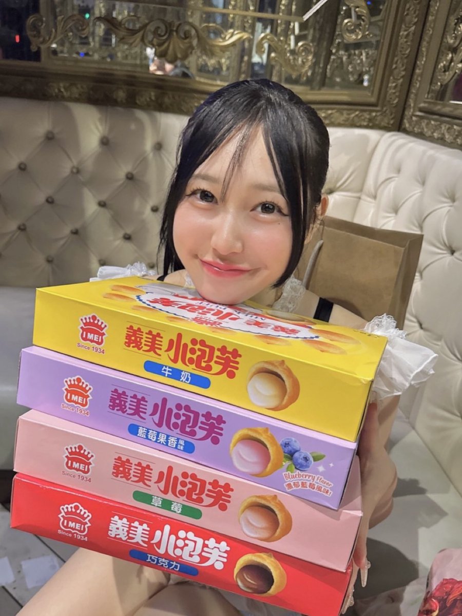 りん👶🏻🪽@63ANGEL（旧バーレスク東京） tweet media