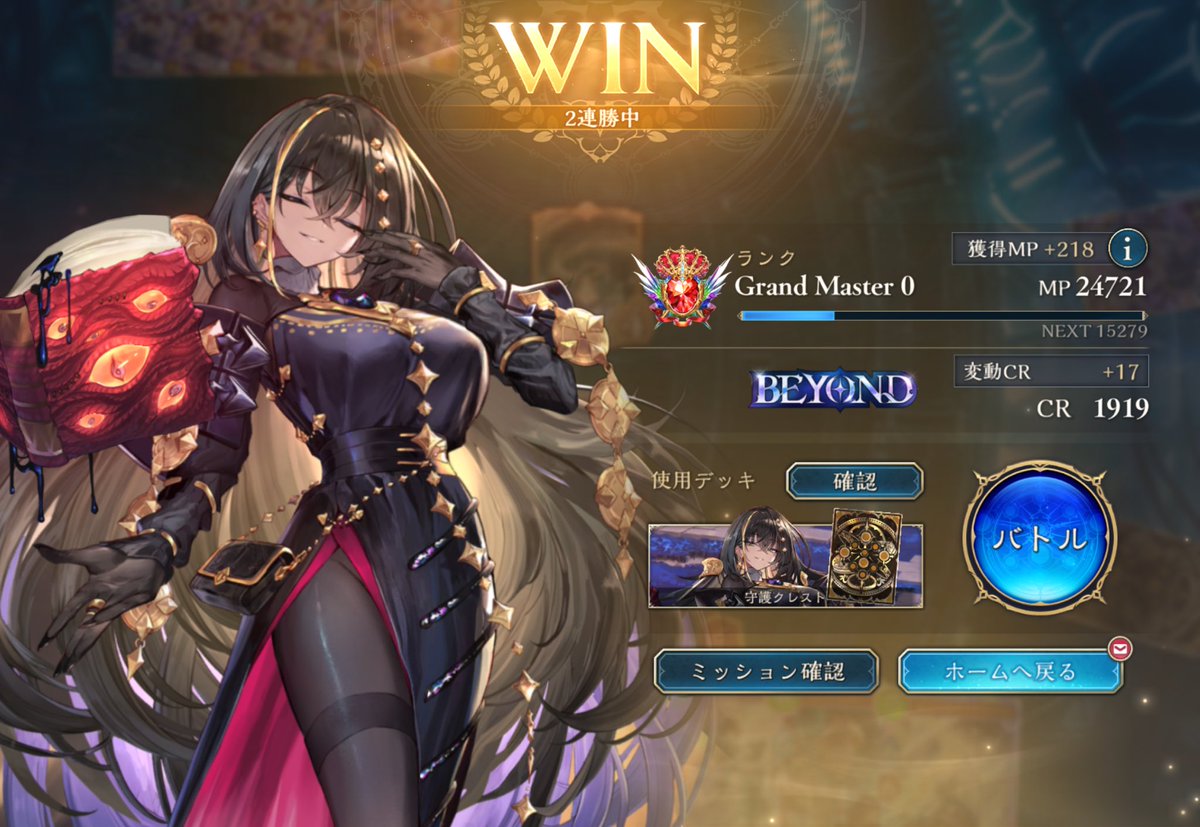 おうどん tweet media