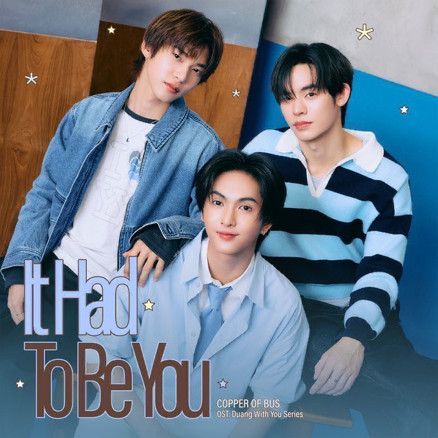 STREAMFORCOPPER's tweet image. Spotify counter (Daily update)
April 4, 2026 | #StreamForCOPPER

‘It Had To Be You’ (Ost.Duang With You) — COPPER OF BUS

🎧 997,942 Streams (+41,287)

#COPPERdechawat
#ItHadToBeYouOstด้วงกับเธอ
#BUSbecauseofyouishine