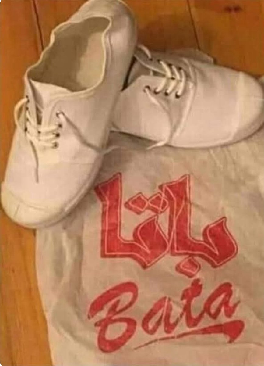 Yaser Elshanawany tweet media