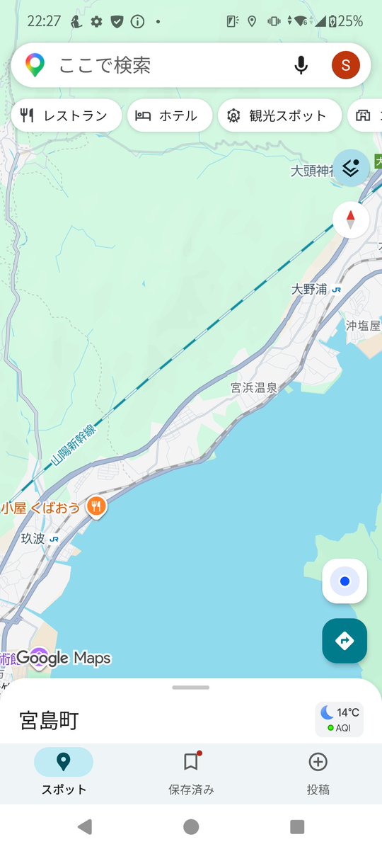 SS@太秦萌 tweet media