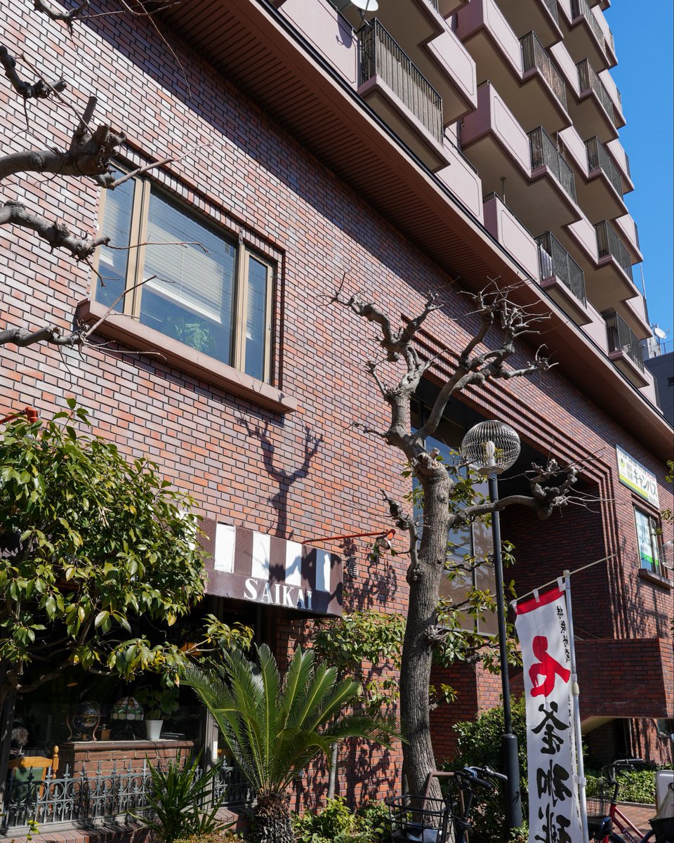 furumachi_alc's tweet photo. 大阪メトロ昭和町駅近くの朝日プラザ昭和町という集合住宅の1〜2階の店舗街。再會さん、今度行きます！ https://t.co/PJcbObvv0b