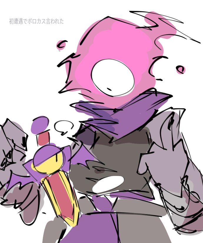 ｺﾝﾍﾟ tweet media