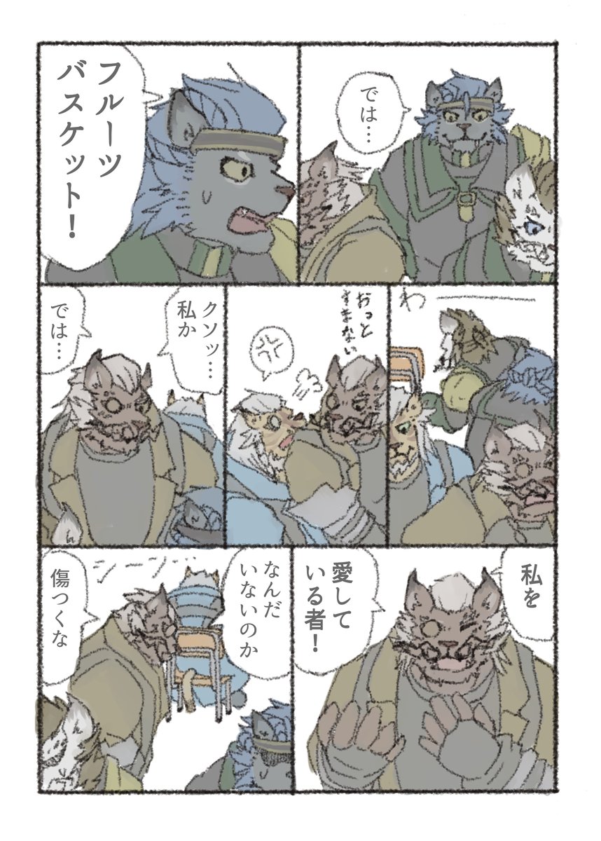 まろ無地 tweet media