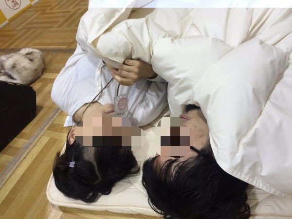 Ir. IPGSPR tweet media