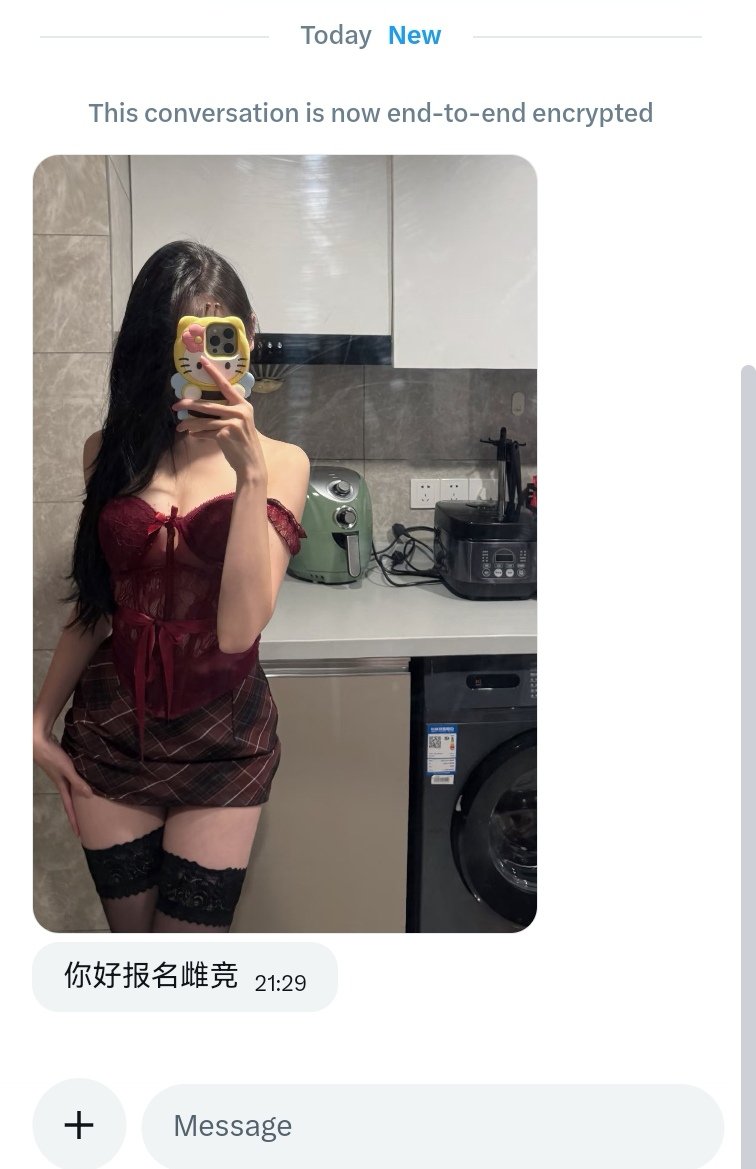 女权名媛终结者 tweet media