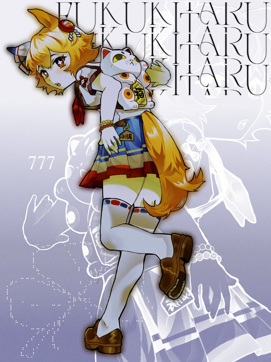 ˚•̩̩✩ ┊BEACTERIA┊ tweet media