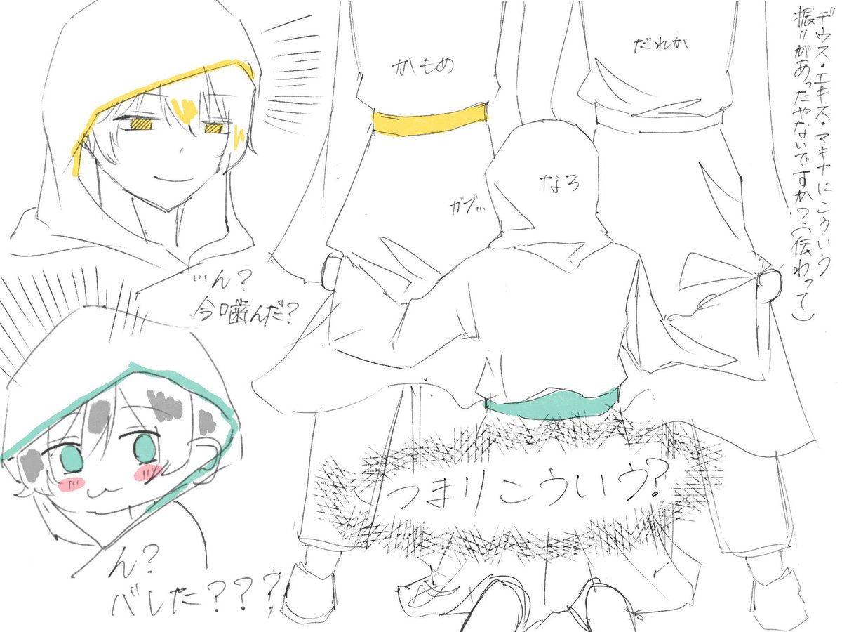 ∊(ふぐ🍈🧐 tweet media