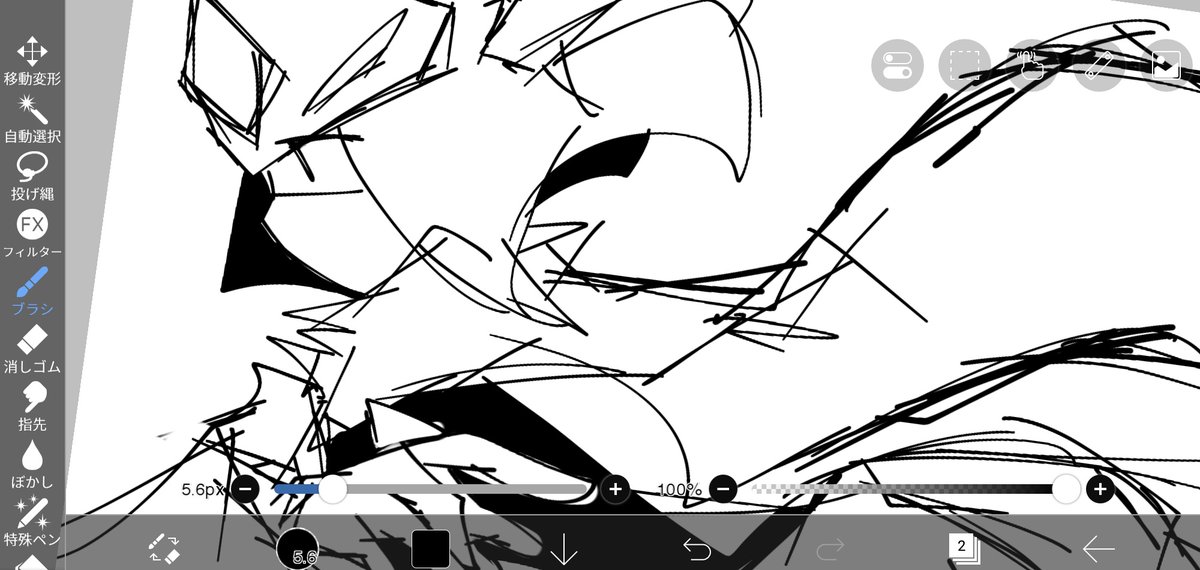 ｺﾝﾍﾟ tweet media