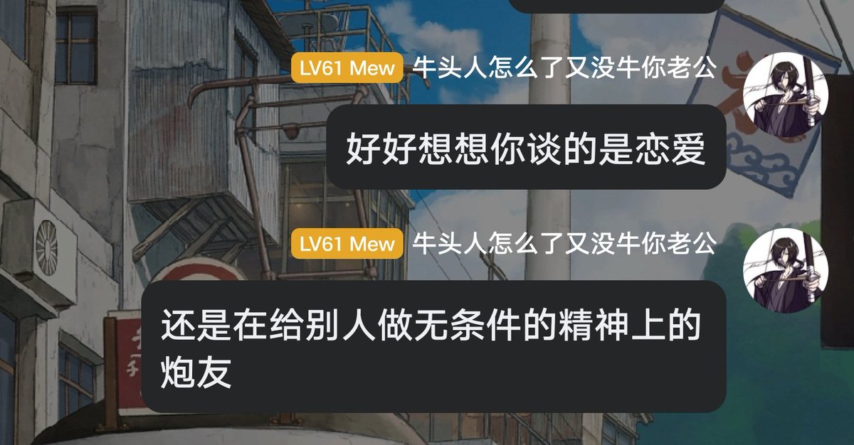 Harmonia tweet media