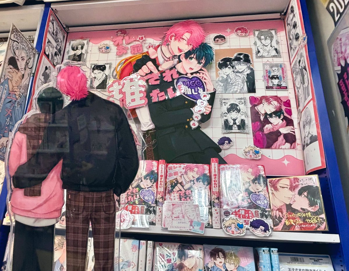 都万子˚✧₊⁎⁺˳✧ tweet media