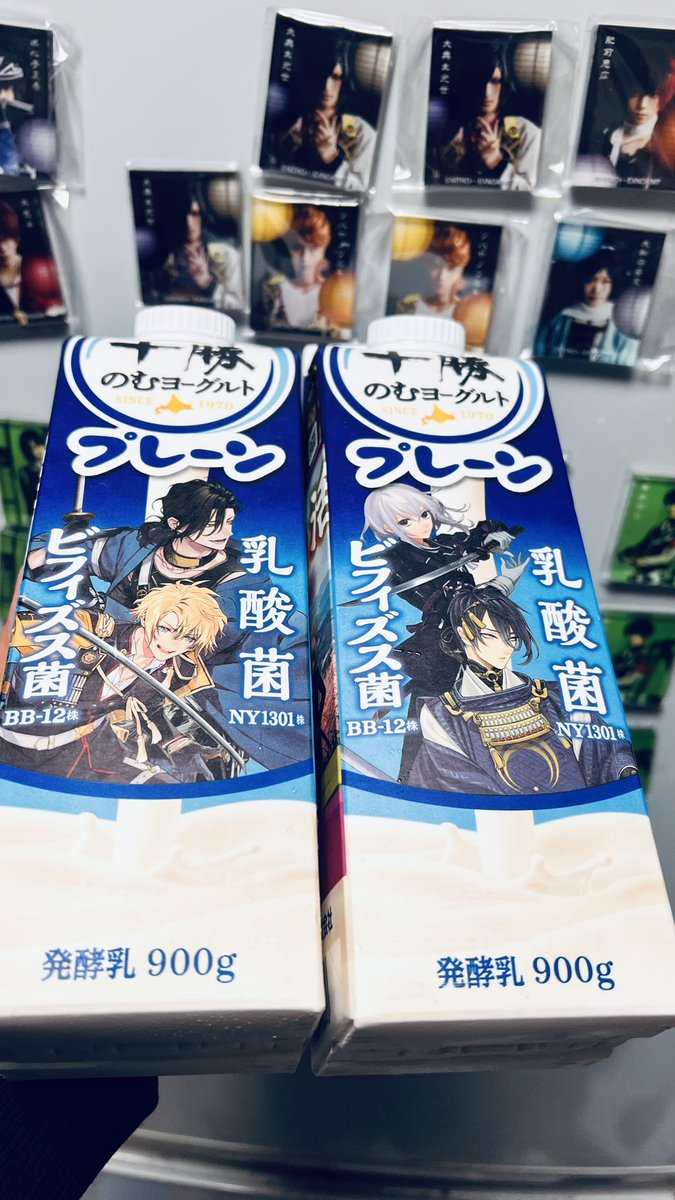 しぃ@整体ケアルラの中の人 tweet media