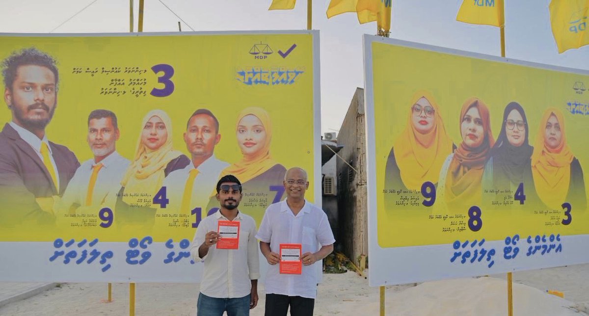 𝕊𝕒𝕒𝕥𝕙𝕚𝕦‰ tweet media