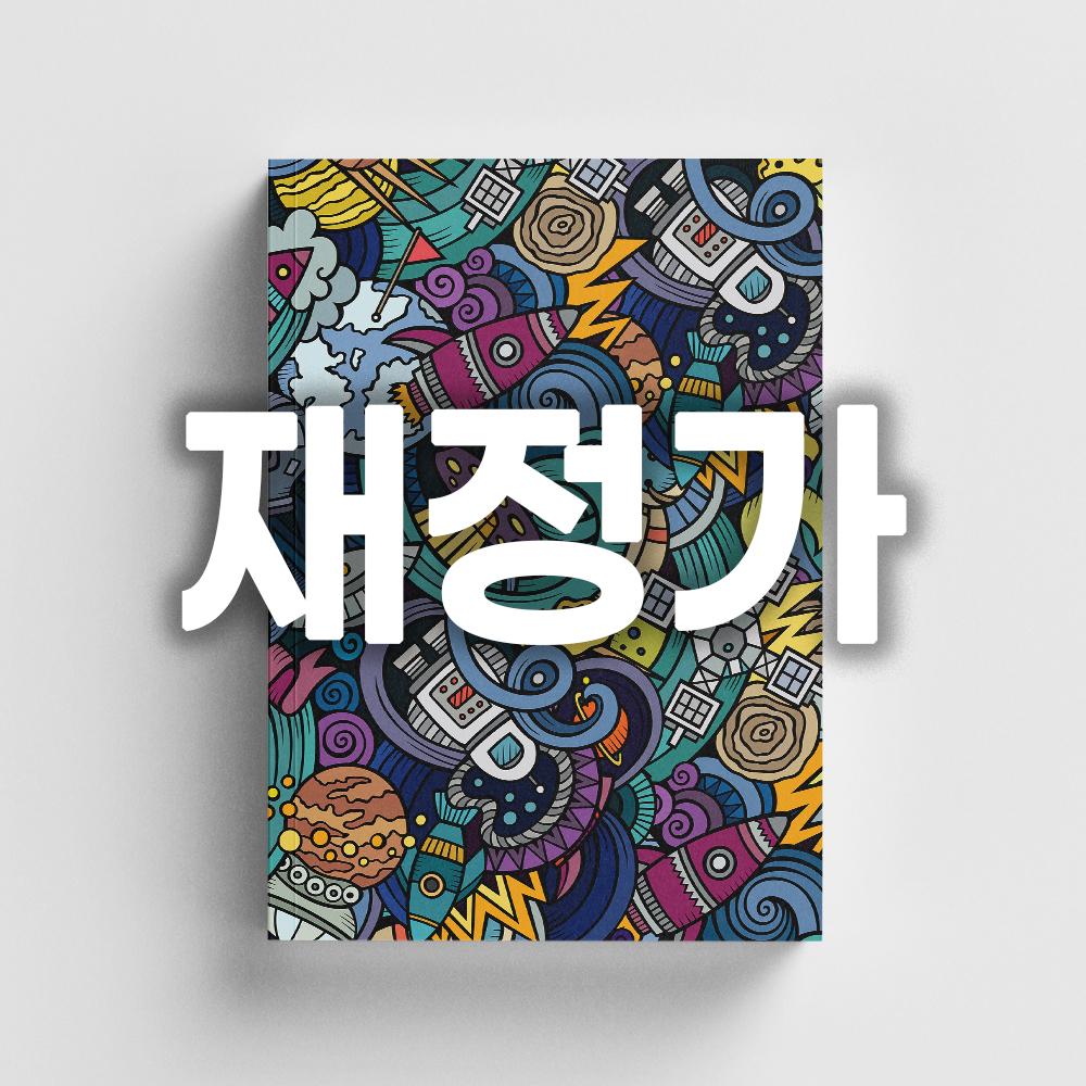 미씽아카이브 tweet media