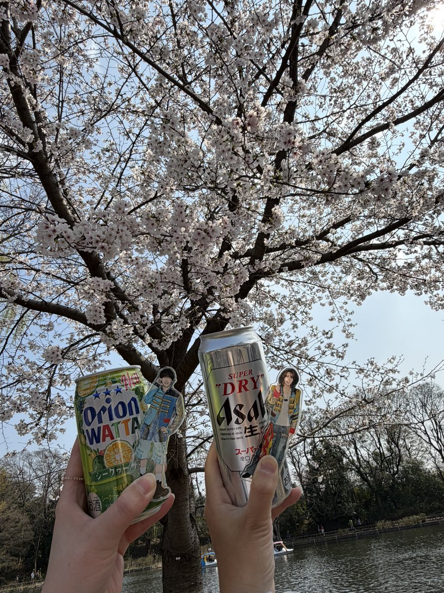 𝑺𖤐⸒⸒ tweet media