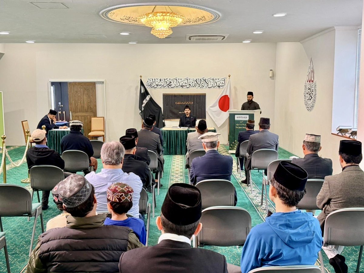 Ahmadiyya Muslim Community Japan tweet media